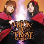 TRICK OR TREAT