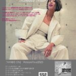 森田真奈美ソロピアノツアー